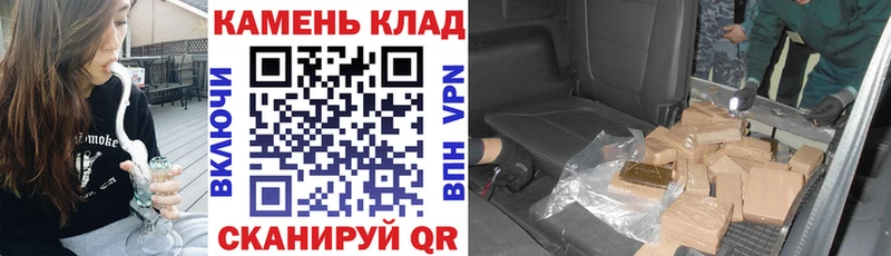 где можно купить наркотик  Вяземский  Гашиш Изолятор 