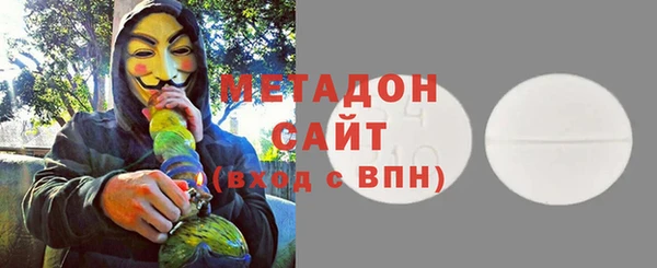 мефедрон мука Богданович