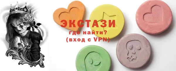 spice Богородск