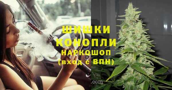 мефедрон мука Богданович