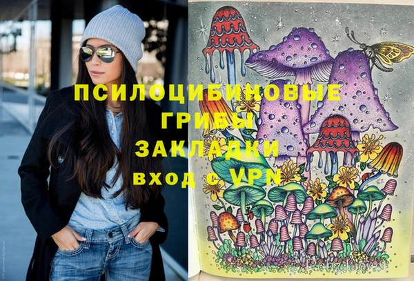 мефедрон мука Богданович